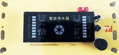Placa de PCB RO